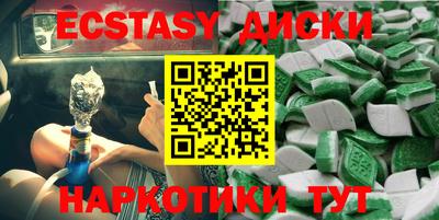 мдпв Новозыбков
