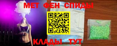 бошки Новодвинск
