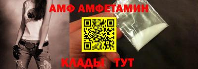 мдпв Новозыбков