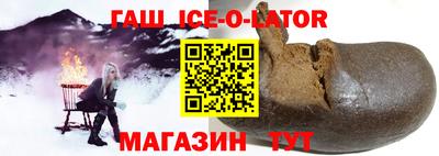 мдпв Новозыбков