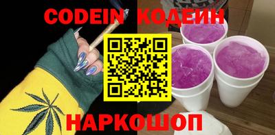мдпв Новозыбков